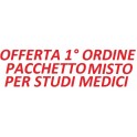Pacchetto misto medicale